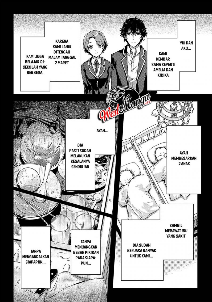 image-komik-assassin-de-aru-ore-no-sutetasu-ga-yuusha-yori-mo-akiraka-ni-tsuyoi-nodaga-chapter-19-7/37