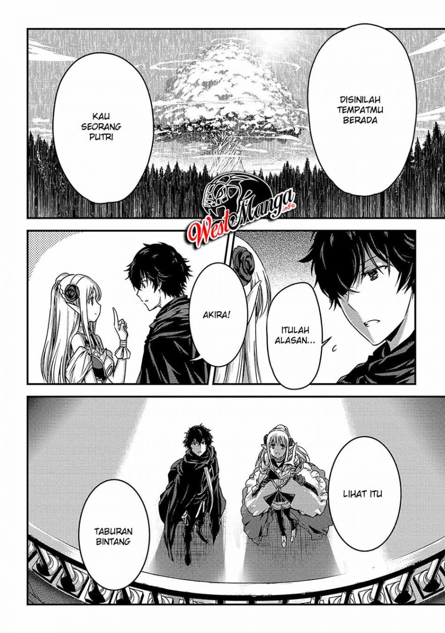 image-komik-assassin-de-aru-ore-no-sutetasu-ga-yuusha-yori-mo-akiraka-ni-tsuyoi-nodaga-chapter-19-20/37