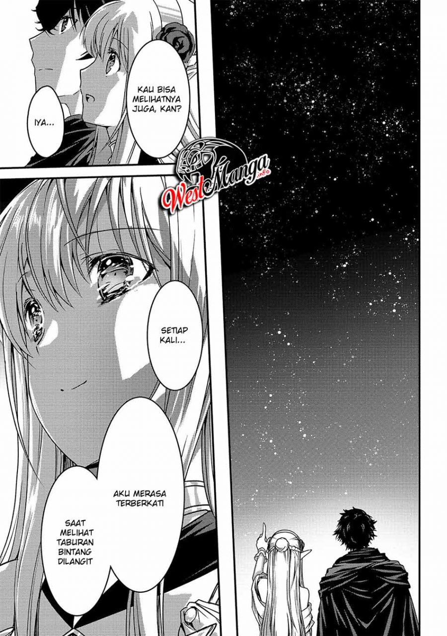 image-komik-assassin-de-aru-ore-no-sutetasu-ga-yuusha-yori-mo-akiraka-ni-tsuyoi-nodaga-chapter-19-21/37