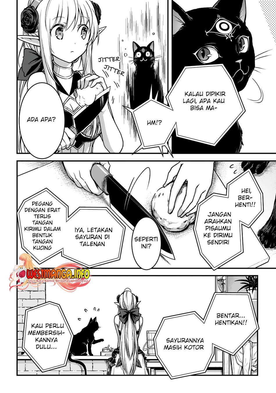 image-komik-assassin-de-aru-ore-no-sutetasu-ga-yuusha-yori-mo-akiraka-ni-tsuyoi-nodaga-chapter-24-16/26