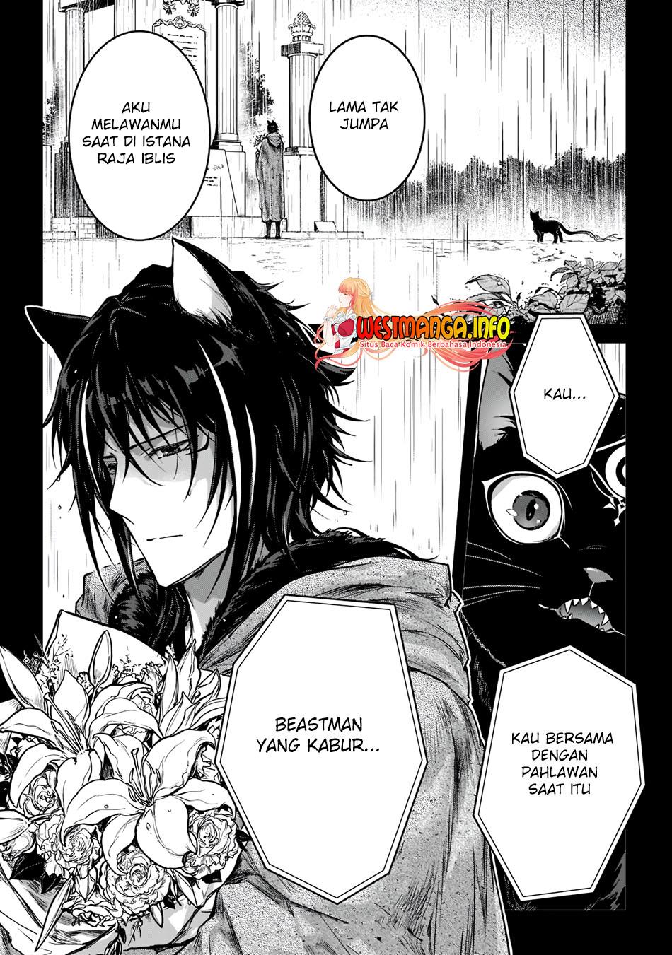 image-komik-assassin-de-aru-ore-no-sutetasu-ga-yuusha-yori-mo-akiraka-ni-tsuyoi-nodaga-chapter-24-24/26