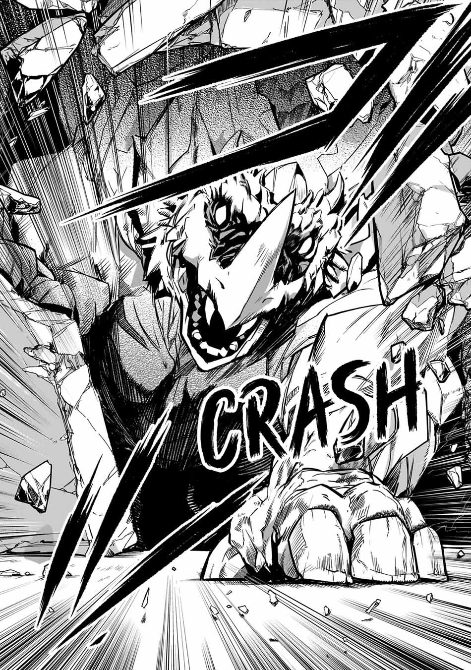 image-komik-assassin-de-aru-ore-no-sutetasu-ga-yuusha-yori-mo-akiraka-ni-tsuyoi-nodaga-chapter-25-20/24