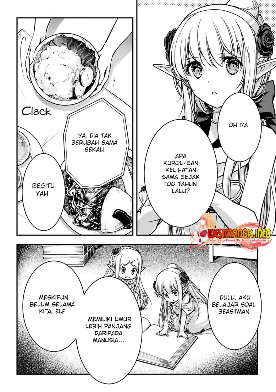 image-komik-assassin-de-aru-ore-no-sutetasu-ga-yuusha-yori-mo-akiraka-ni-tsuyoi-nodaga-chapter-26-4/26