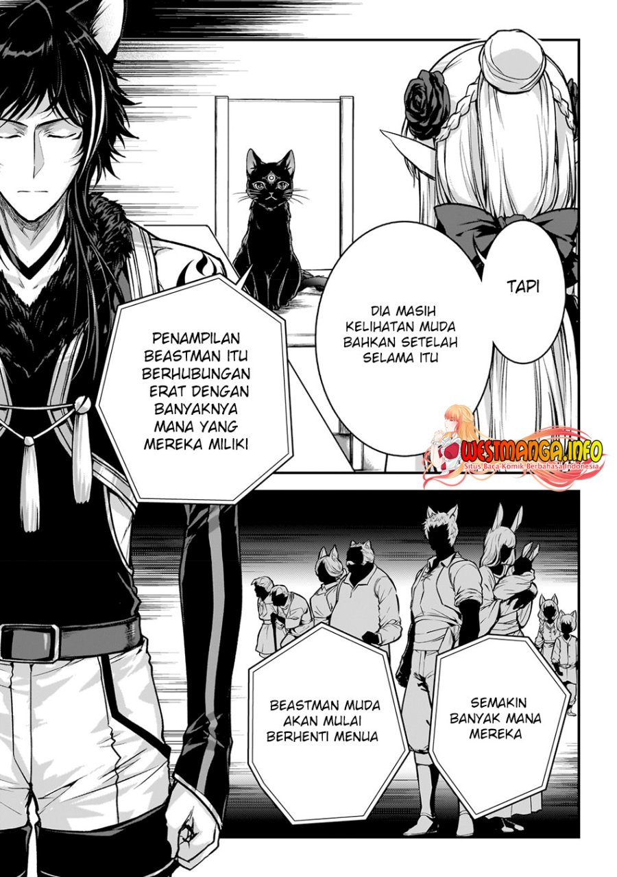 image-komik-assassin-de-aru-ore-no-sutetasu-ga-yuusha-yori-mo-akiraka-ni-tsuyoi-nodaga-chapter-26-5/26