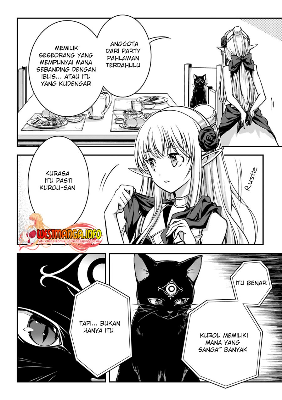 image-komik-assassin-de-aru-ore-no-sutetasu-ga-yuusha-yori-mo-akiraka-ni-tsuyoi-nodaga-chapter-26-6/26