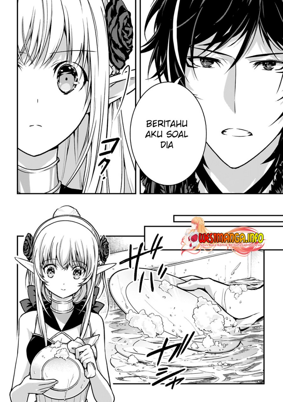 image-komik-assassin-de-aru-ore-no-sutetasu-ga-yuusha-yori-mo-akiraka-ni-tsuyoi-nodaga-chapter-26-12/26