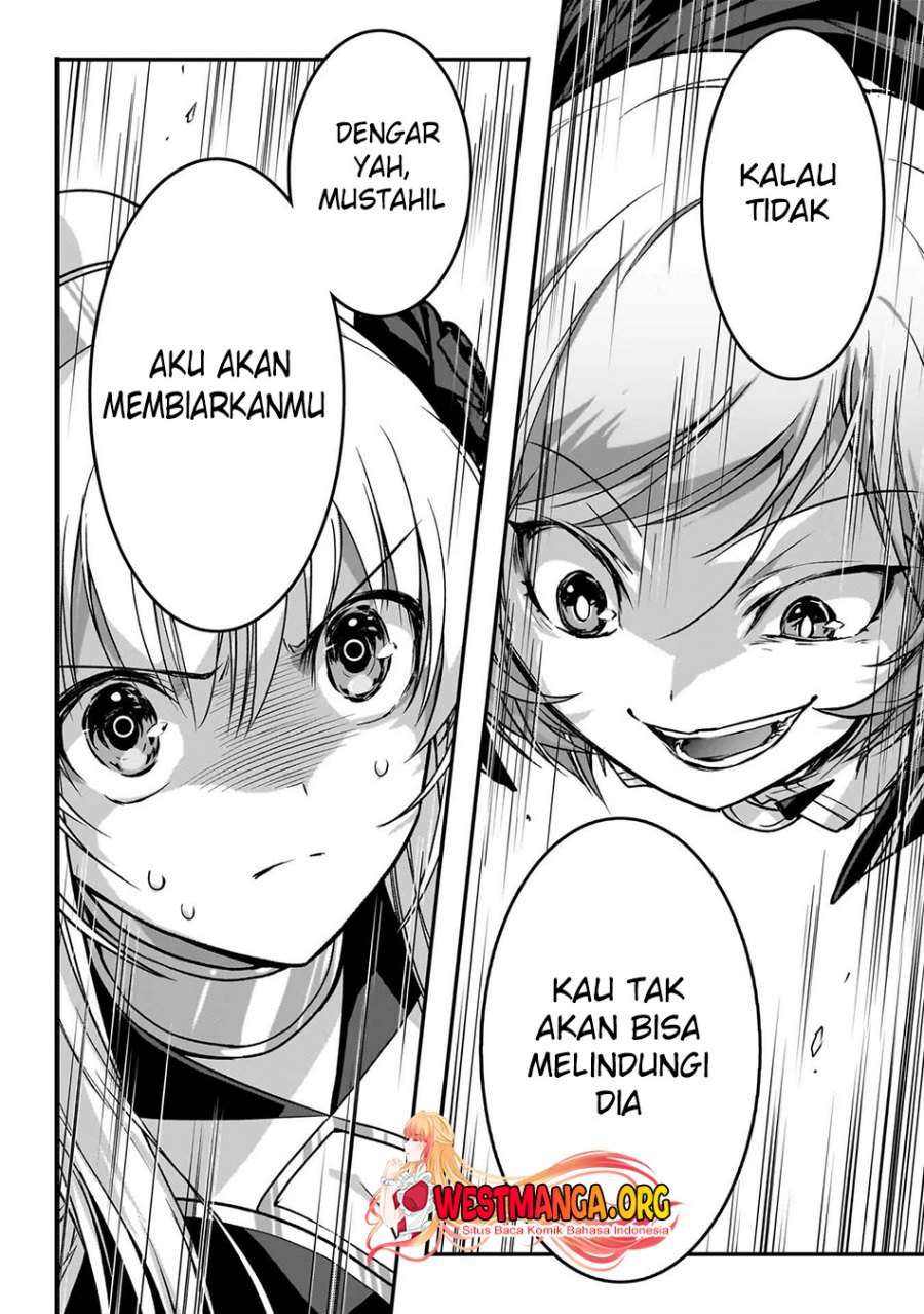 image-komik-assassin-de-aru-ore-no-sutetasu-ga-yuusha-yori-mo-akiraka-ni-tsuyoi-nodaga-chapter-28-22/27