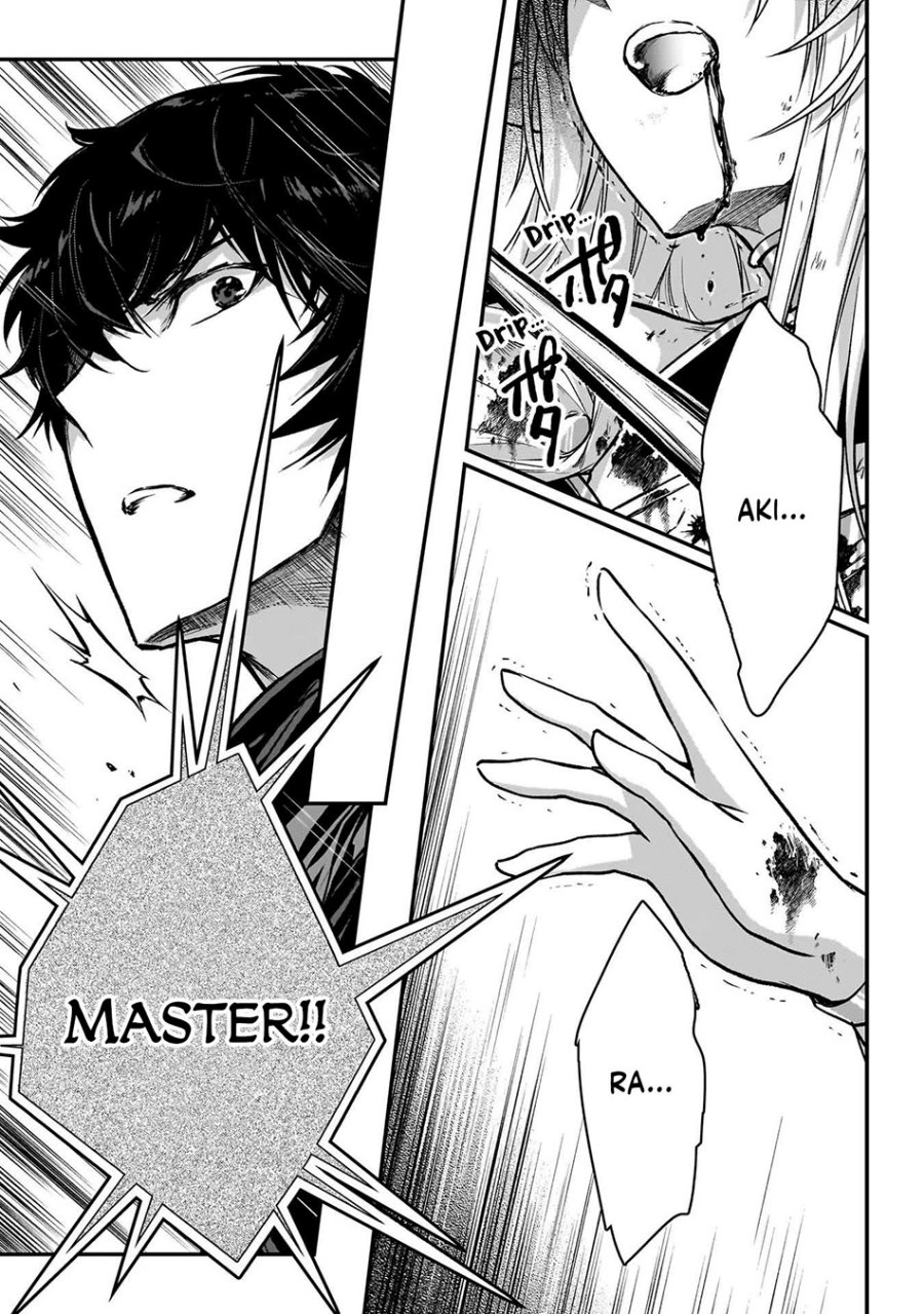 image-komik-assassin-de-aru-ore-no-sutetasu-ga-yuusha-yori-mo-akiraka-ni-tsuyoi-nodaga-chapter-28-25/27