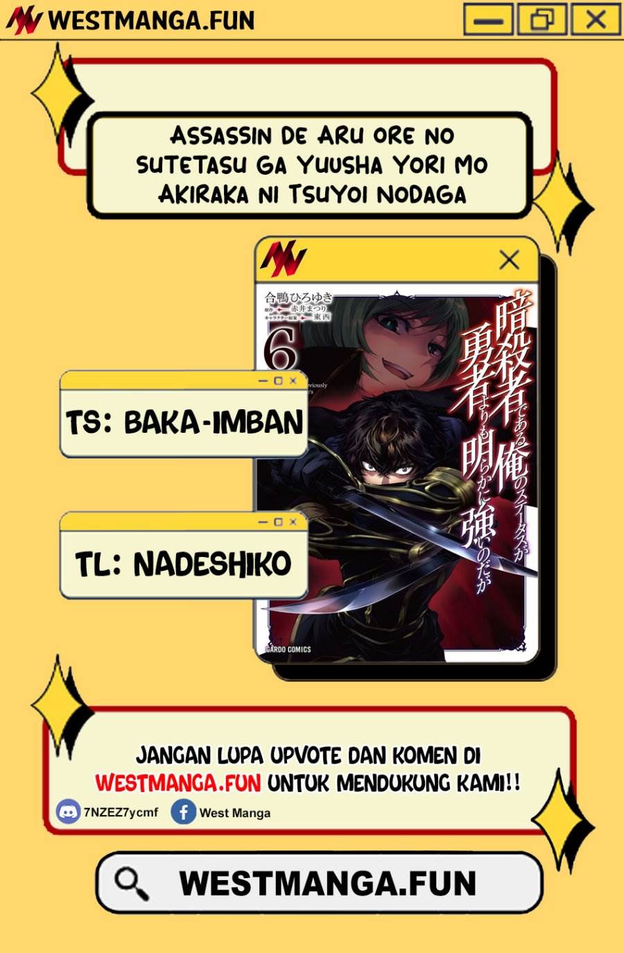 image-komik-assassin-de-aru-ore-no-sutetasu-ga-yuusha-yori-mo-akiraka-ni-tsuyoi-nodaga-chapter-33-2/37