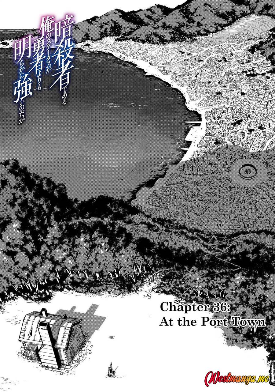 image-komik-assassin-de-aru-ore-no-sutetasu-ga-yuusha-yori-mo-akiraka-ni-tsuyoi-nodaga-chapter-36-1/36