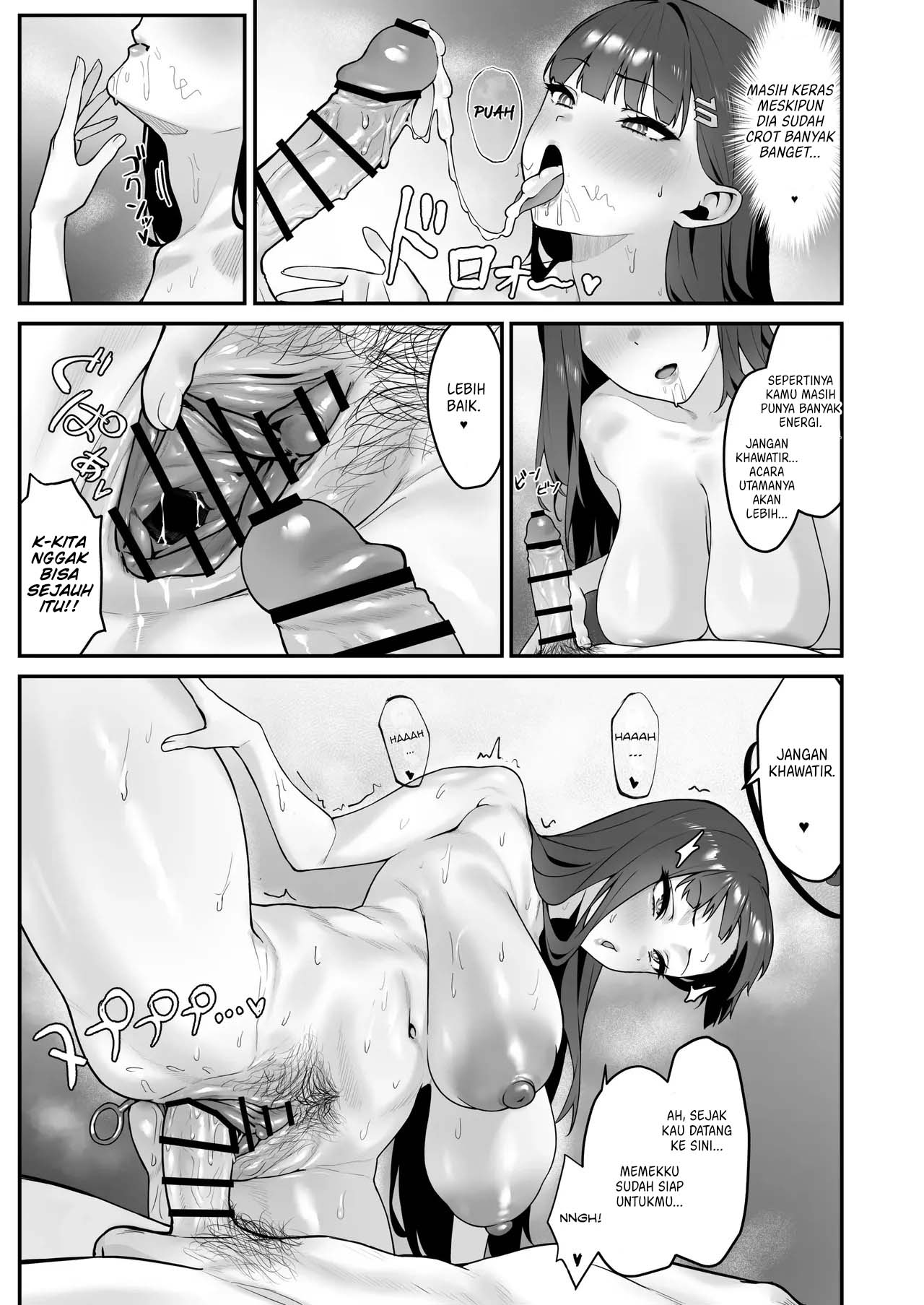 image-komik-assert-banana-chapter-01-12/24