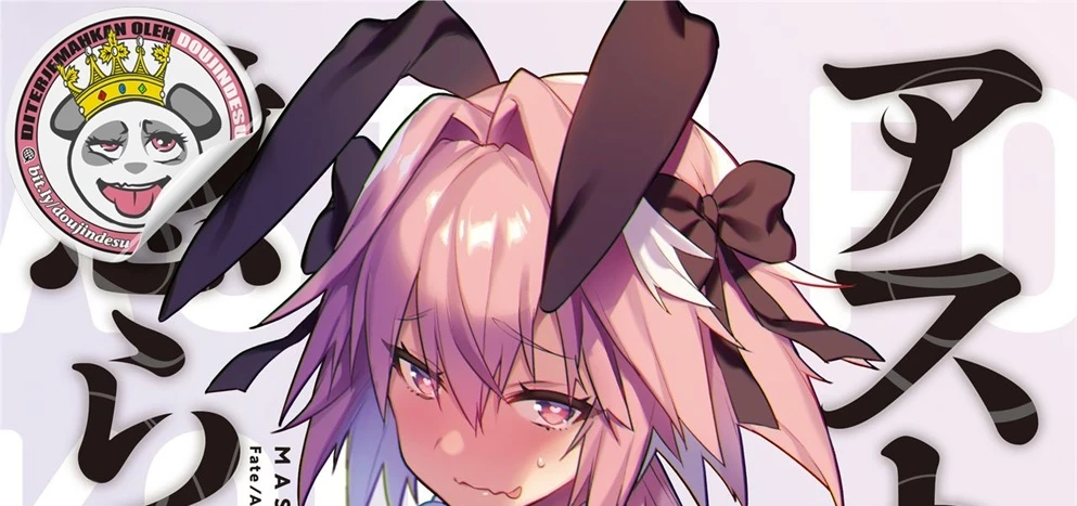 image-komik-astolfo-korashime-chapter-01-end-0/57