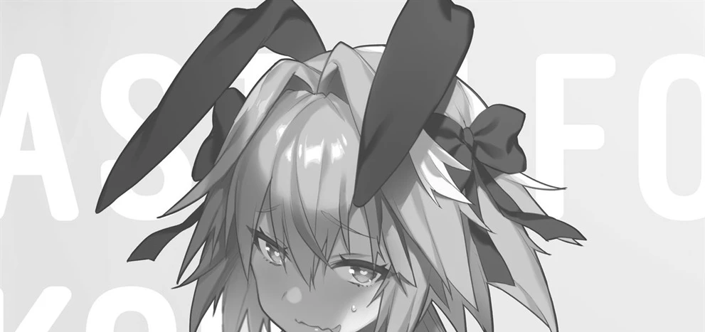 image-komik-astolfo-korashime-chapter-01-end-3/57