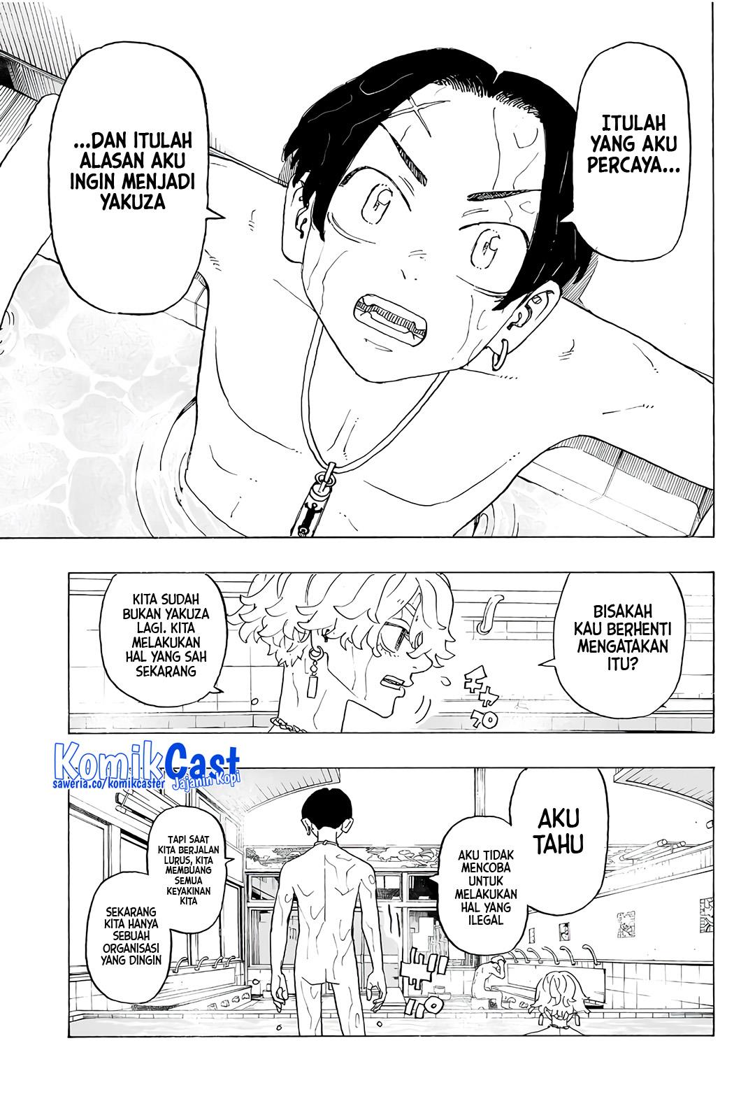 image-komik-astro-royale-chapter-1-24/54