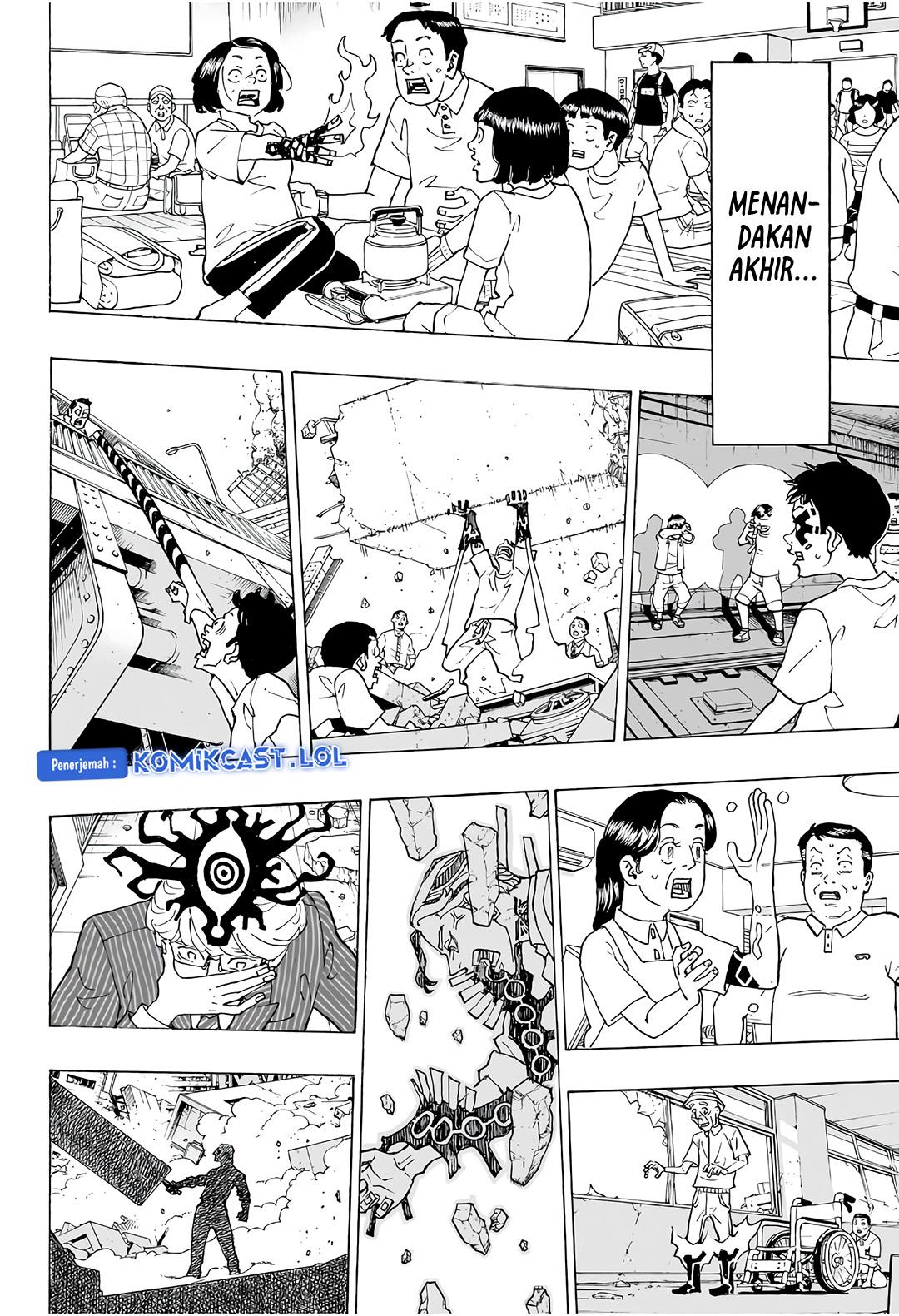 image-komik-astro-royale-chapter-1-52/54