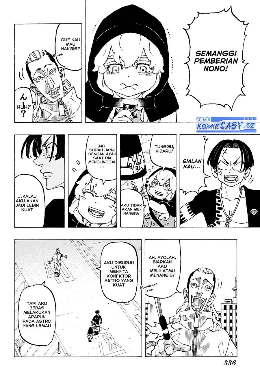 image-komik-astro-royale-chapter-11-5/20