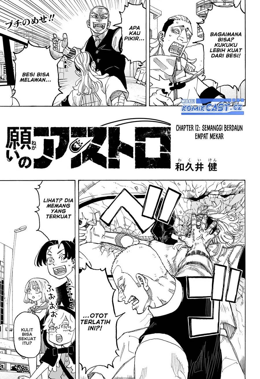 image-komik-astro-royale-chapter-12-0/18