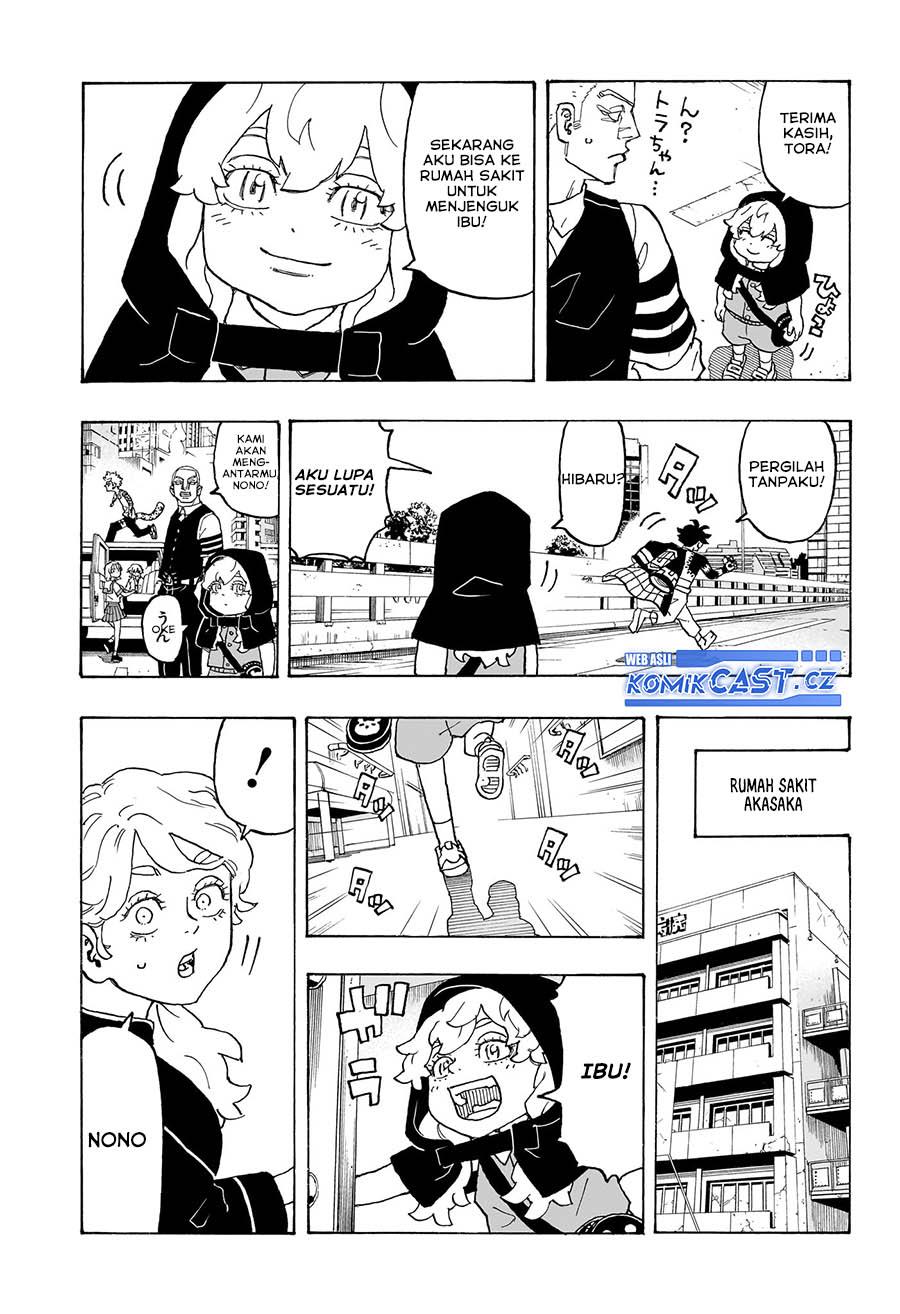 image-komik-astro-royale-chapter-12-4/18