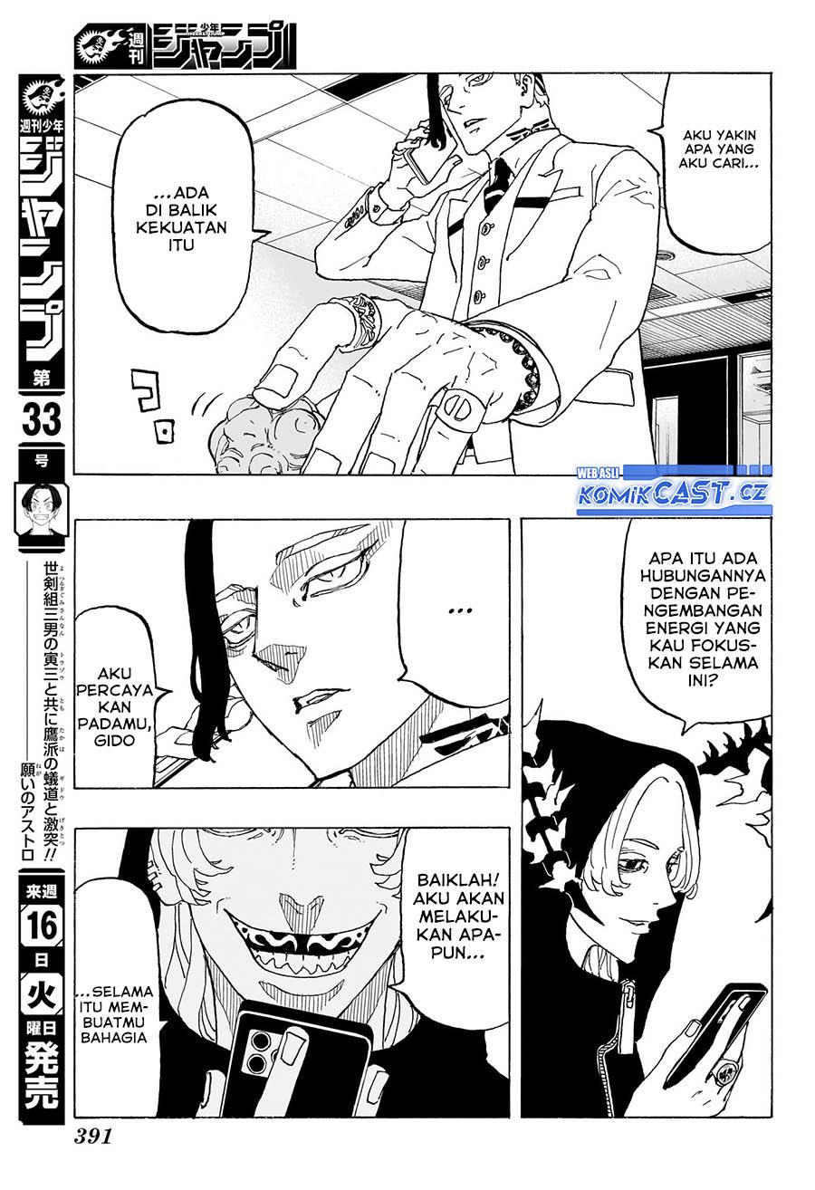 image-komik-astro-royale-chapter-12-12/18