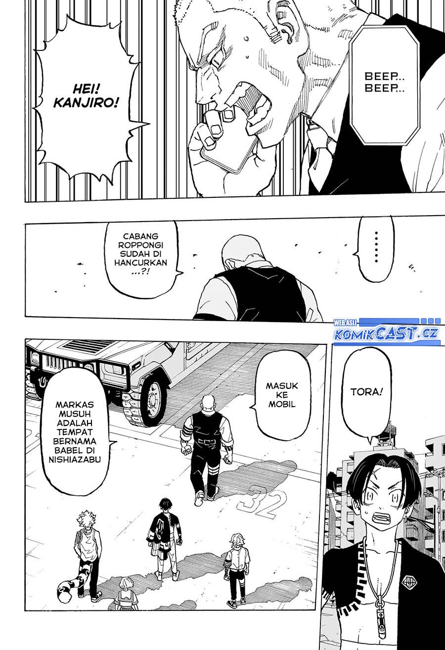 image-komik-astro-royale-chapter-12-16/18