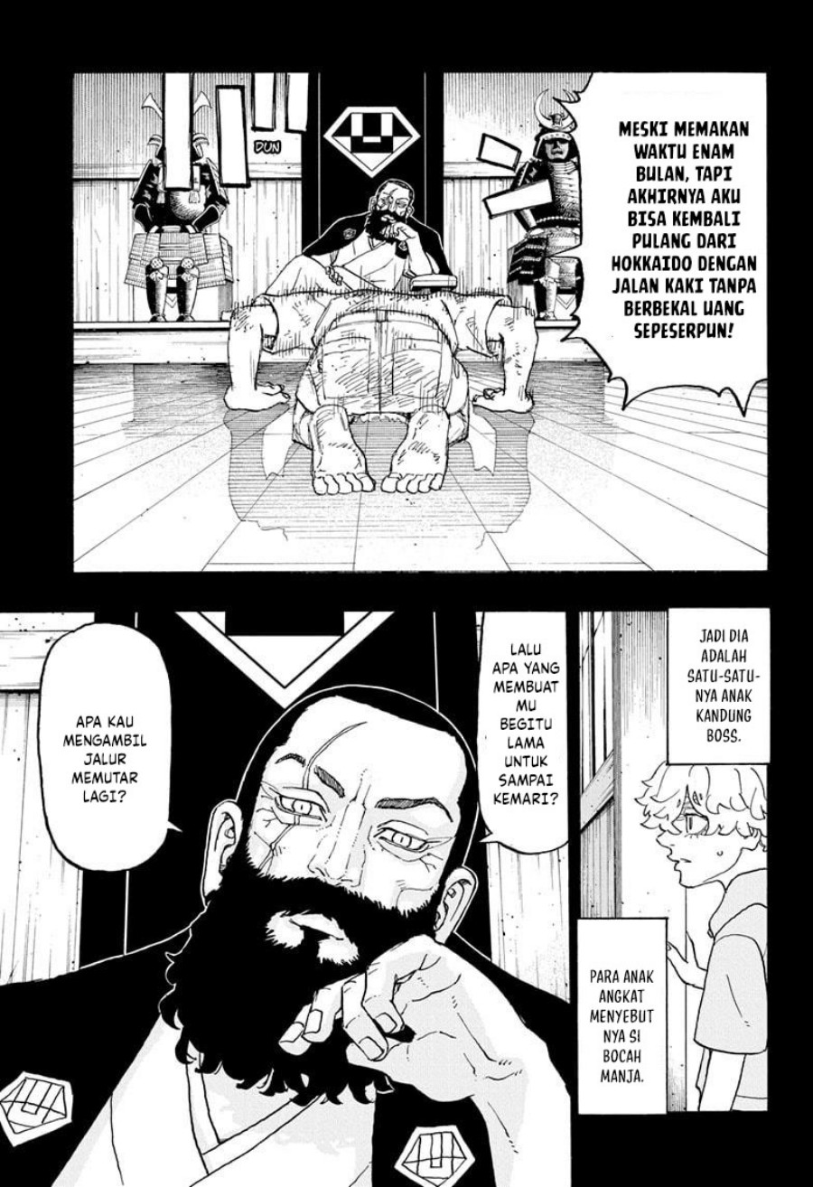 image-komik-astro-royale-chapter-15-10/21