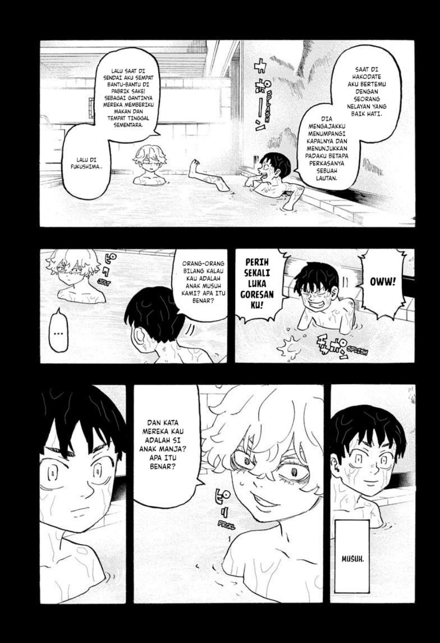 image-komik-astro-royale-chapter-15-12/21