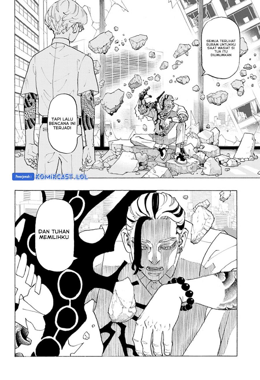 image-komik-astro-royale-chapter-2-7/25