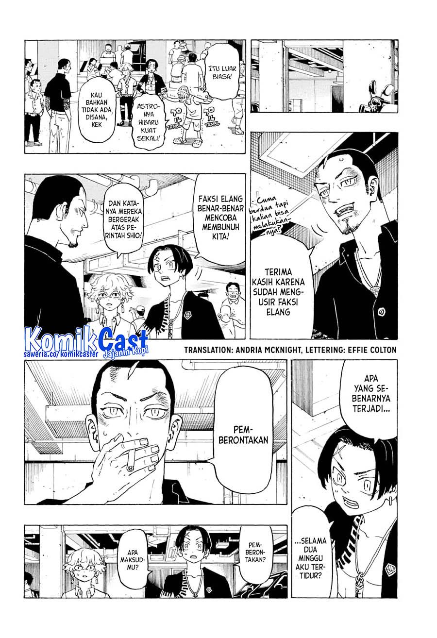 image-komik-astro-royale-chapter-3-1/23