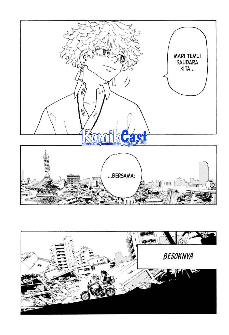image-komik-astro-royale-chapter-3-20/23