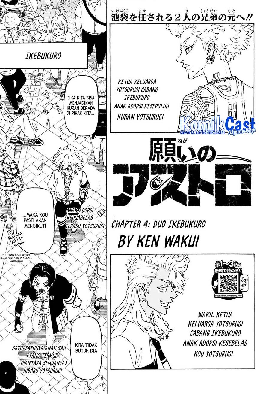 image-komik-astro-royale-chapter-4-0/19