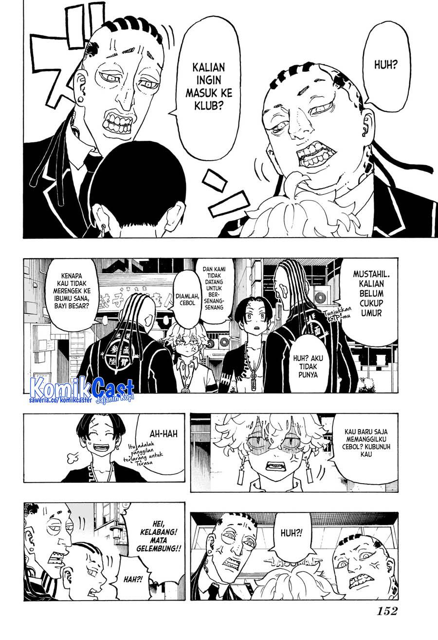 image-komik-astro-royale-chapter-4-3/19