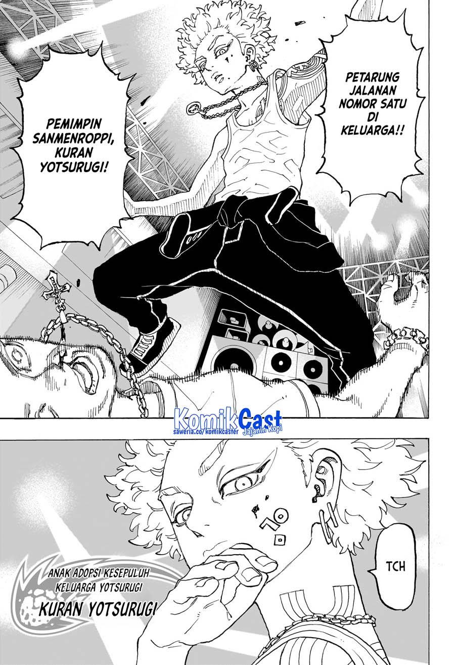 image-komik-astro-royale-chapter-4-8/19