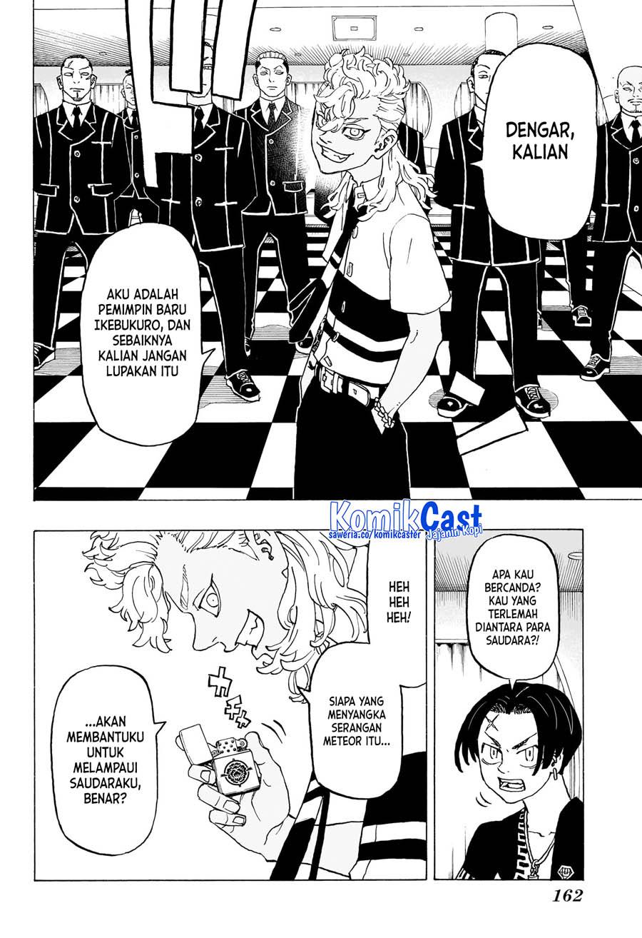 image-komik-astro-royale-chapter-4-13/19