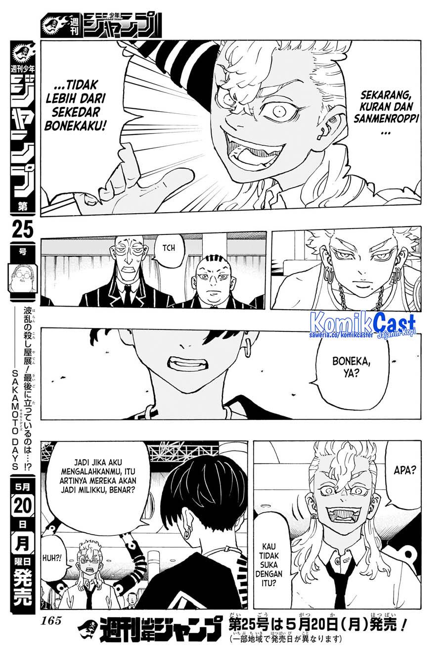 image-komik-astro-royale-chapter-4-16/19