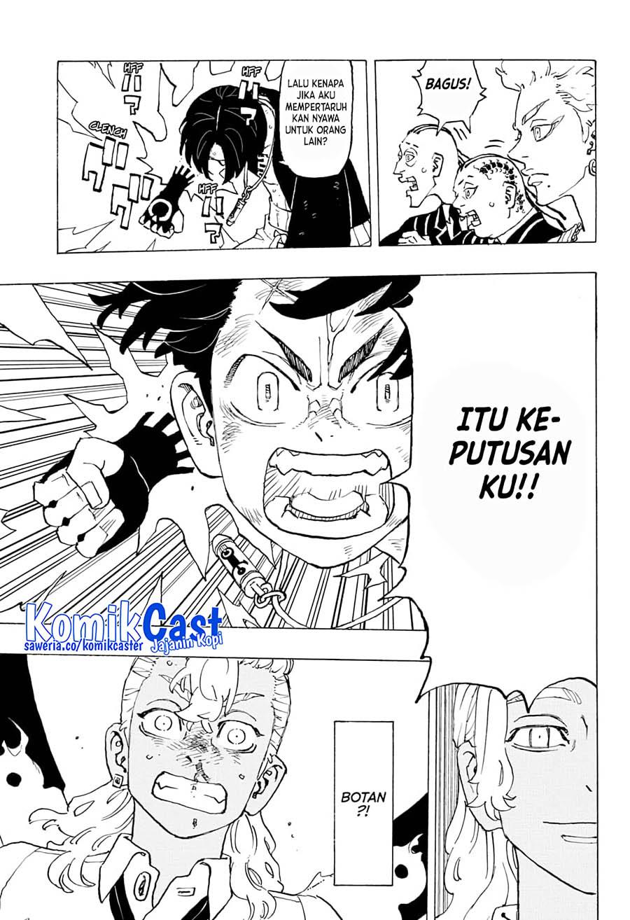 image-komik-astro-royale-chapter-5-12/18