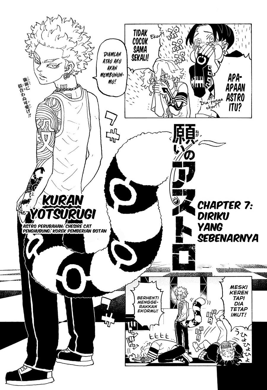 image-komik-astro-royale-chapter-7-0/19