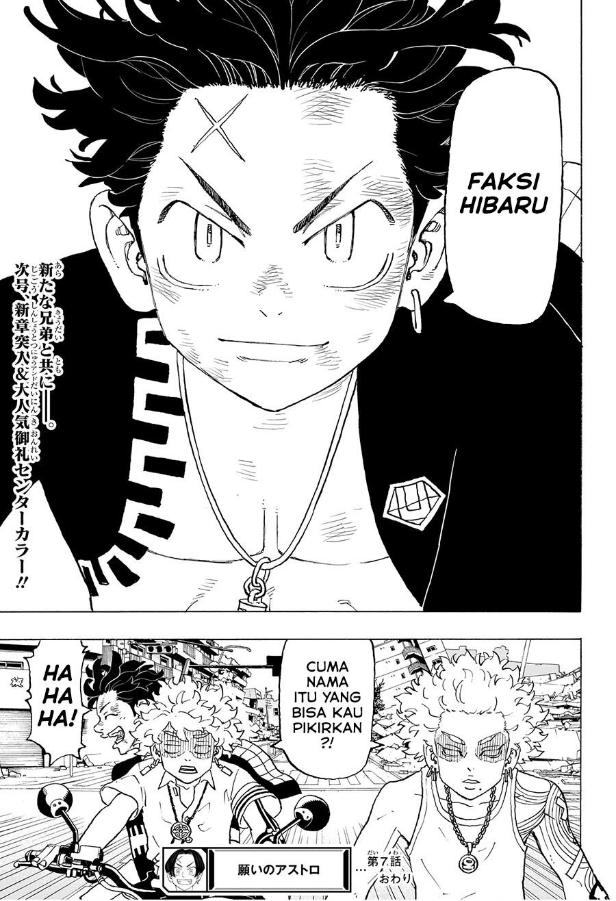 image-komik-astro-royale-chapter-7-18/19