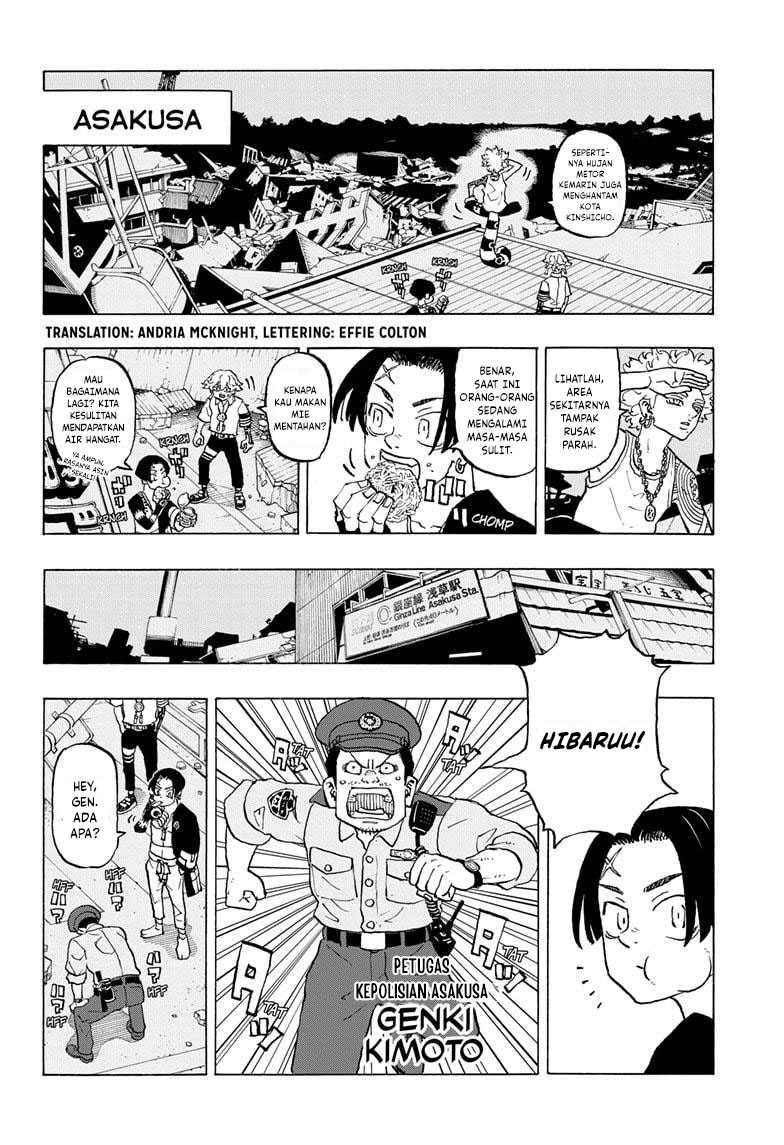 image-komik-astro-royale-chapter-8-1/21