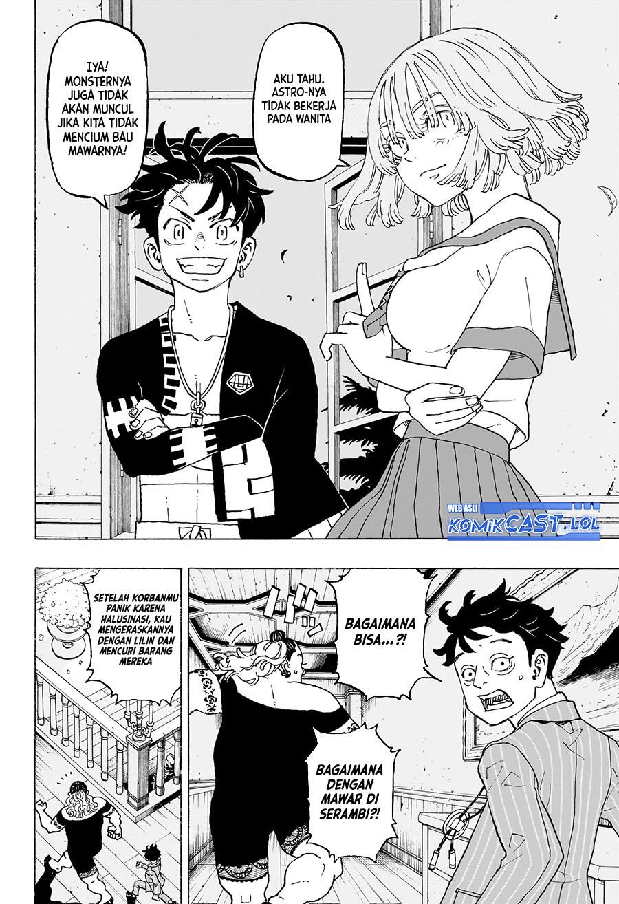 image-komik-astro-royale-chapter-9-5/19