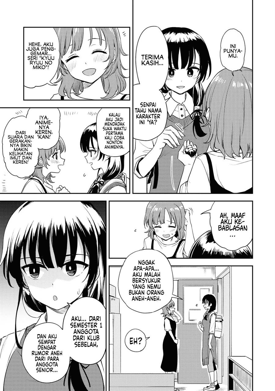 image-komik-asumi-chan-wa-les-fuuzoku-ni-kyoumi-ga-arimasu-chapter-9-6/40