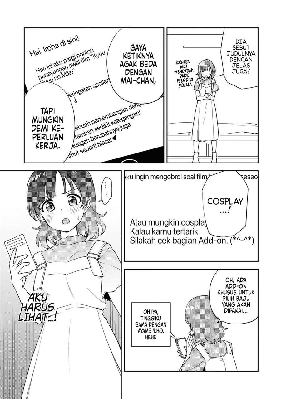 image-komik-asumi-chan-wa-les-fuuzoku-ni-kyoumi-ga-arimasu-chapter-9-18/40