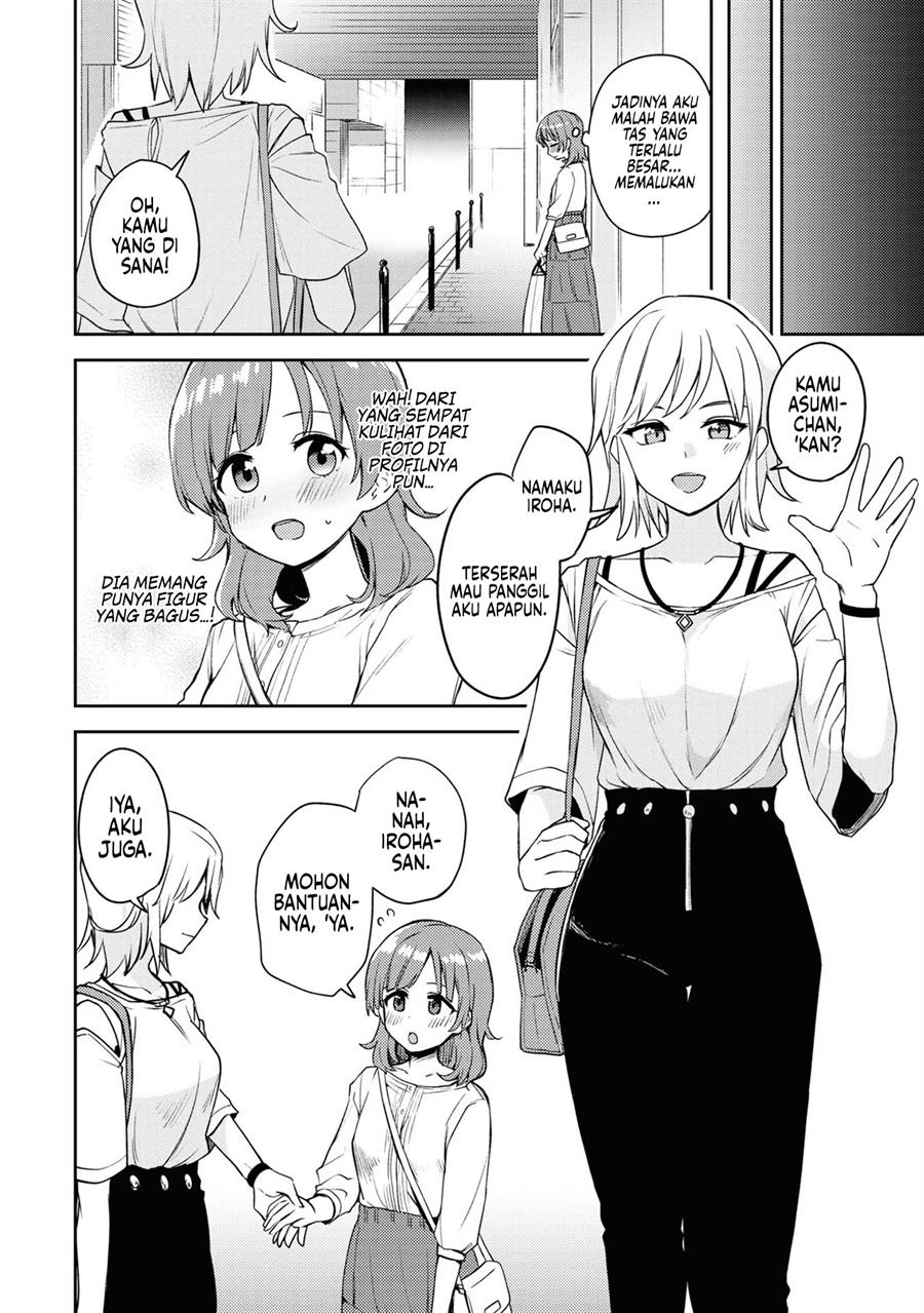 image-komik-asumi-chan-wa-les-fuuzoku-ni-kyoumi-ga-arimasu-chapter-9-19/40
