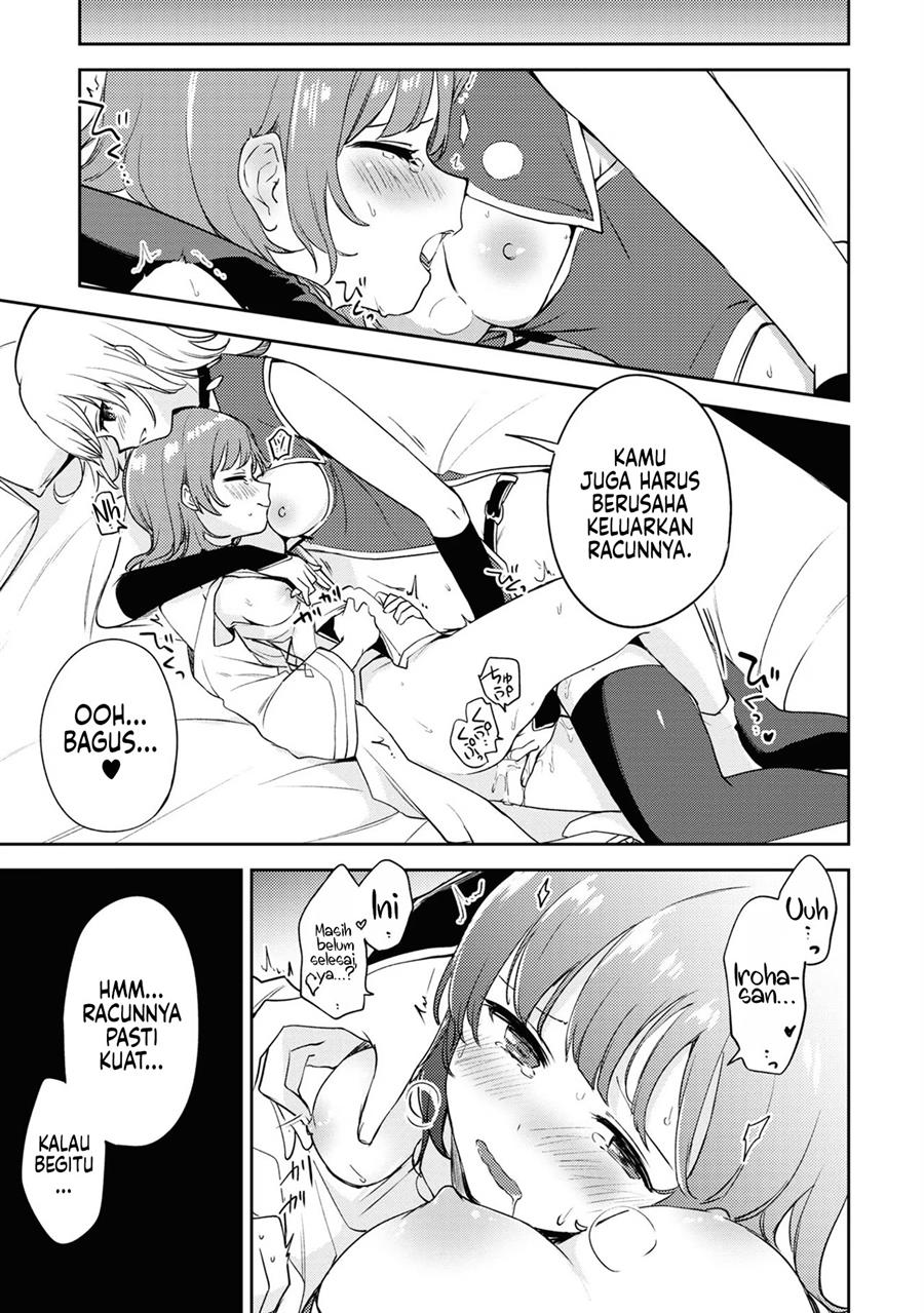 image-komik-asumi-chan-wa-les-fuuzoku-ni-kyoumi-ga-arimasu-chapter-9-32/40