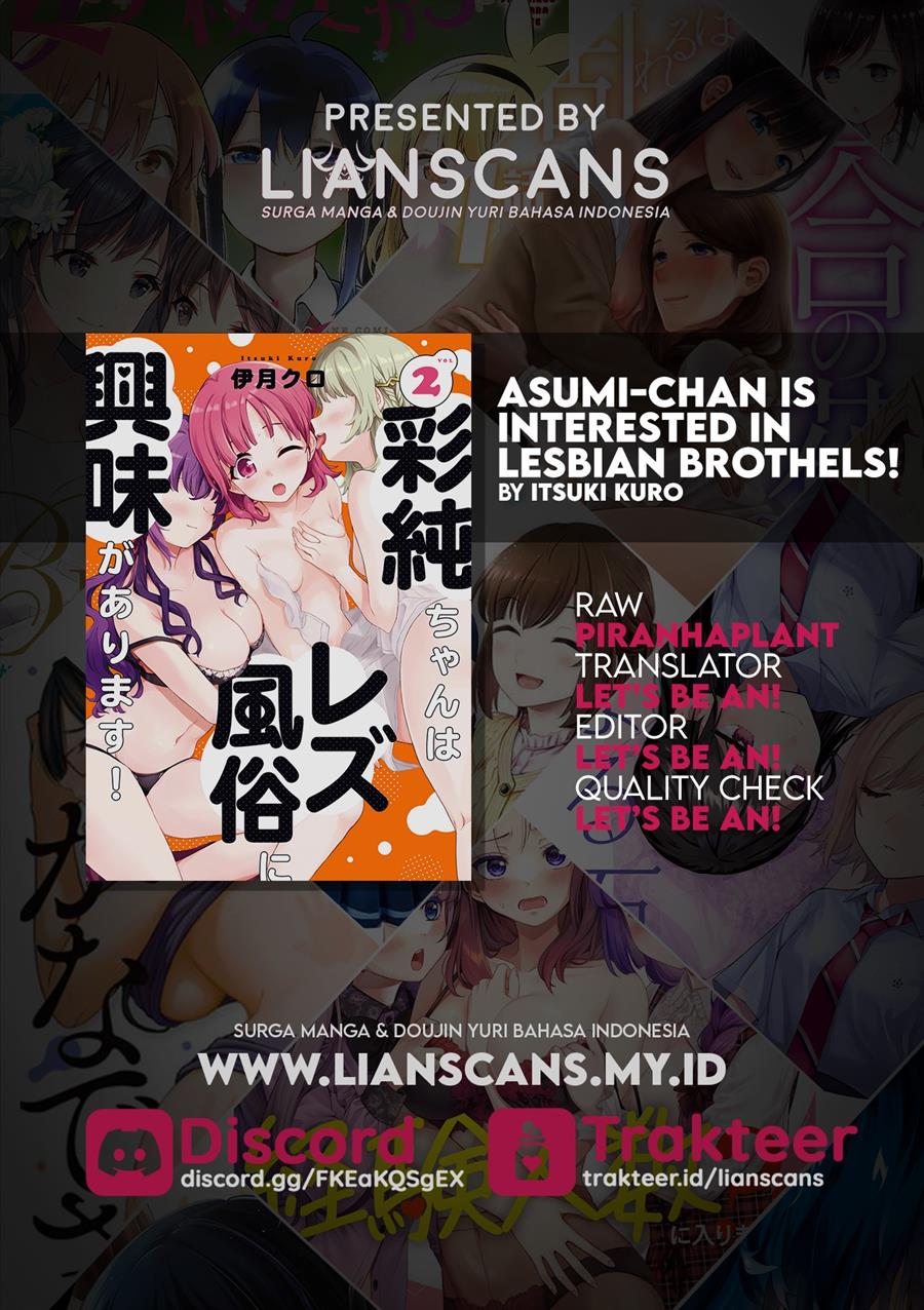 image-komik-asumi-chan-wa-les-fuuzoku-ni-kyoumi-ga-arimasu-chapter-9-39/40