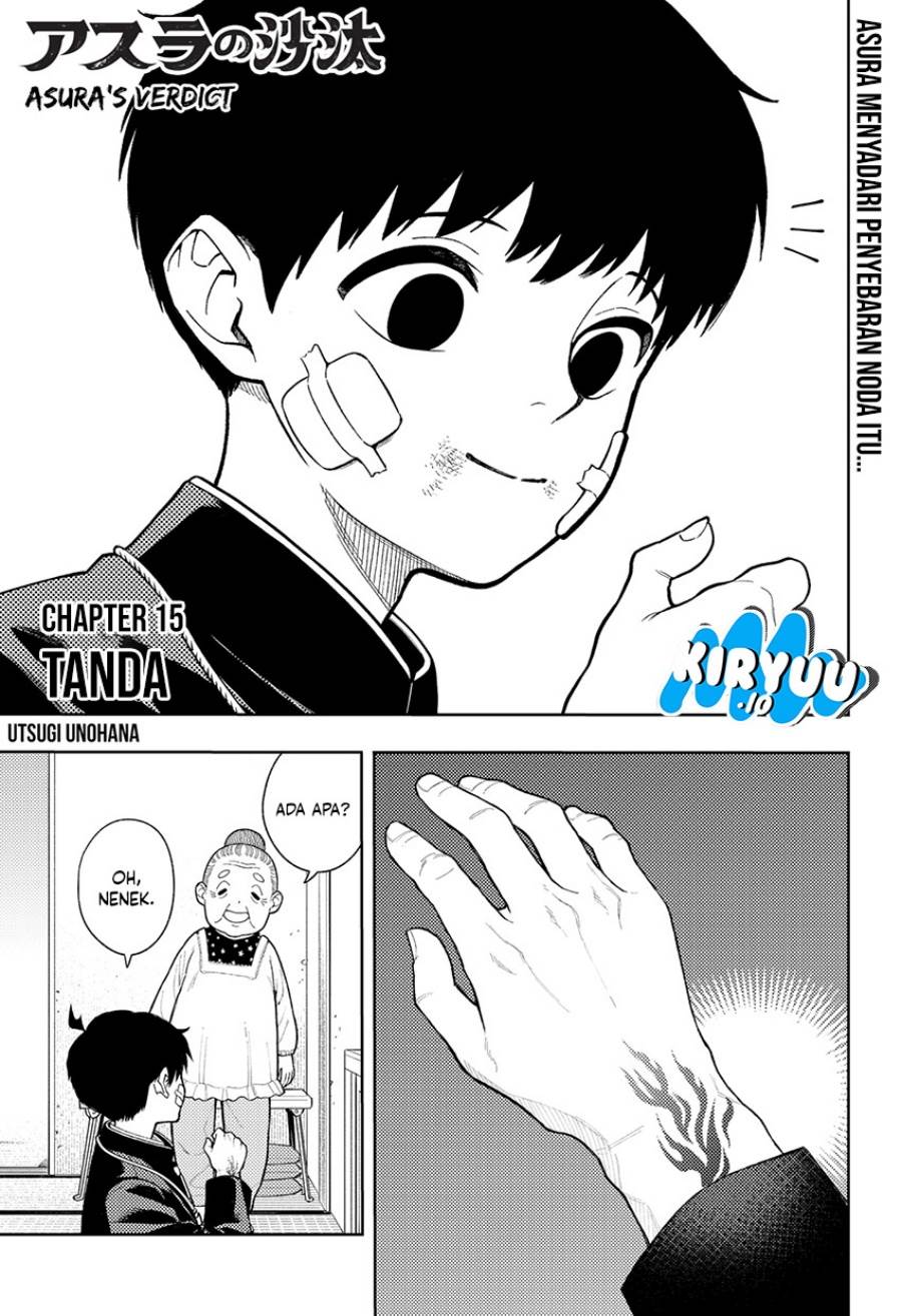 image-komik-asura-no-sata-chapter-15-1/23