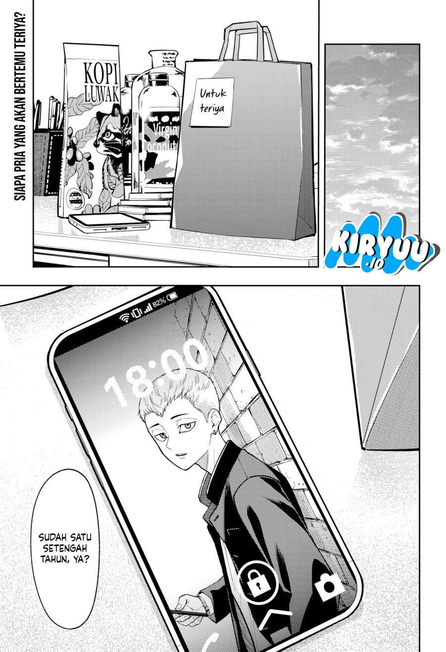 image-komik-asura-no-sata-chapter-18-0/19