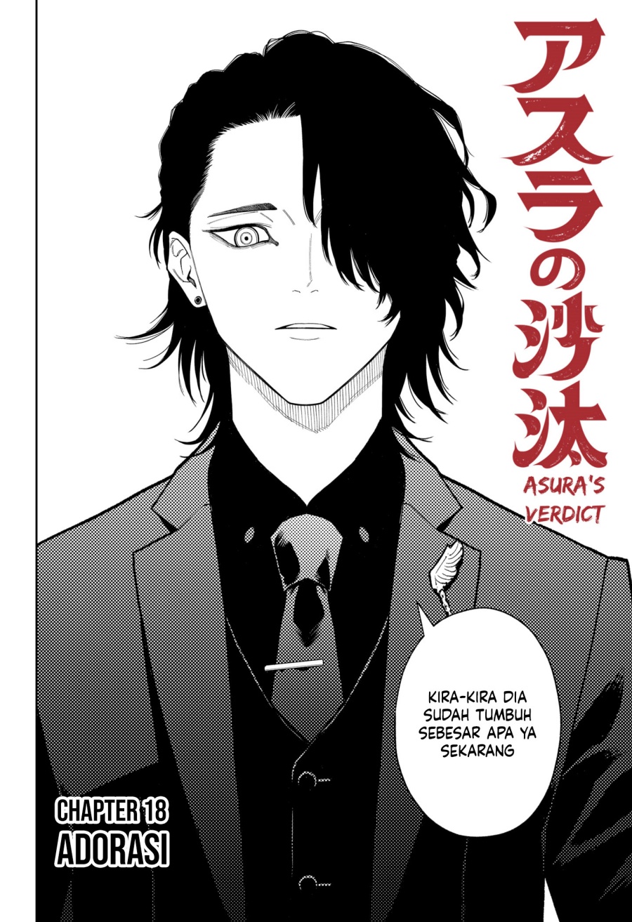 image-komik-asura-no-sata-chapter-18-1/19