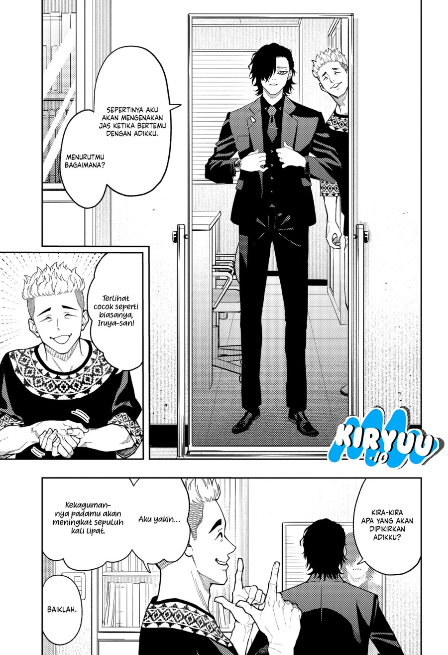 image-komik-asura-no-sata-chapter-18-2/19