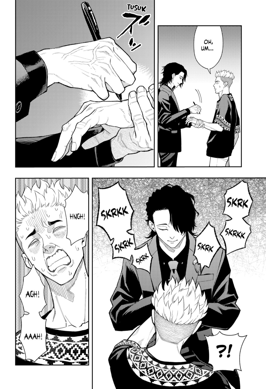 image-komik-asura-no-sata-chapter-18-5/19