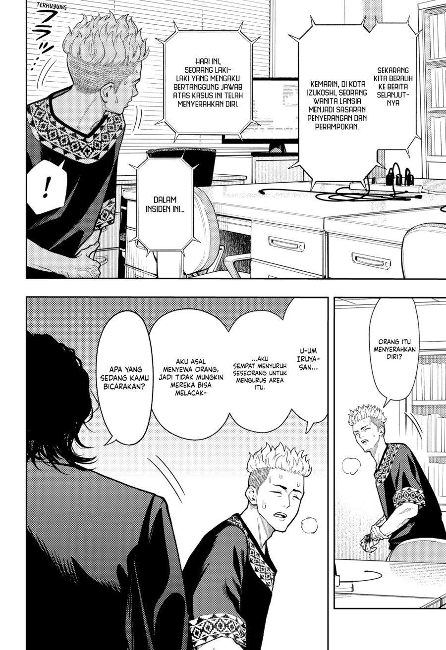 image-komik-asura-no-sata-chapter-18-9/19